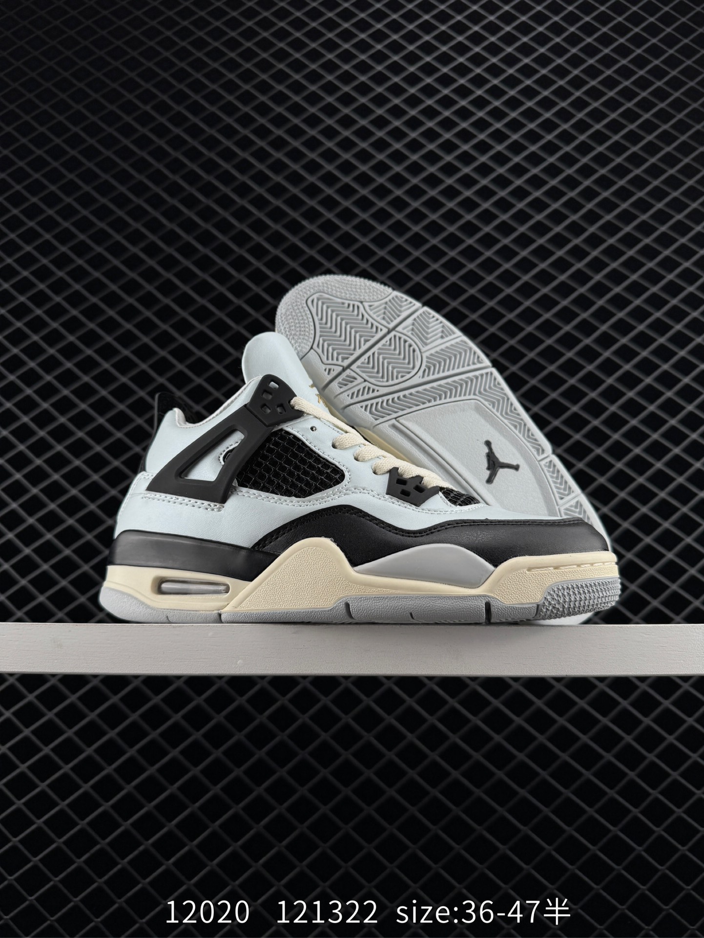 Nike Air Jordan 4 Retro SE Craft